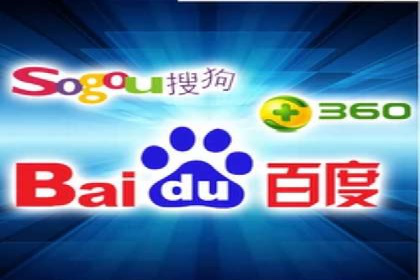 百度竞价广告如何助力：一则教育行业的成功案例